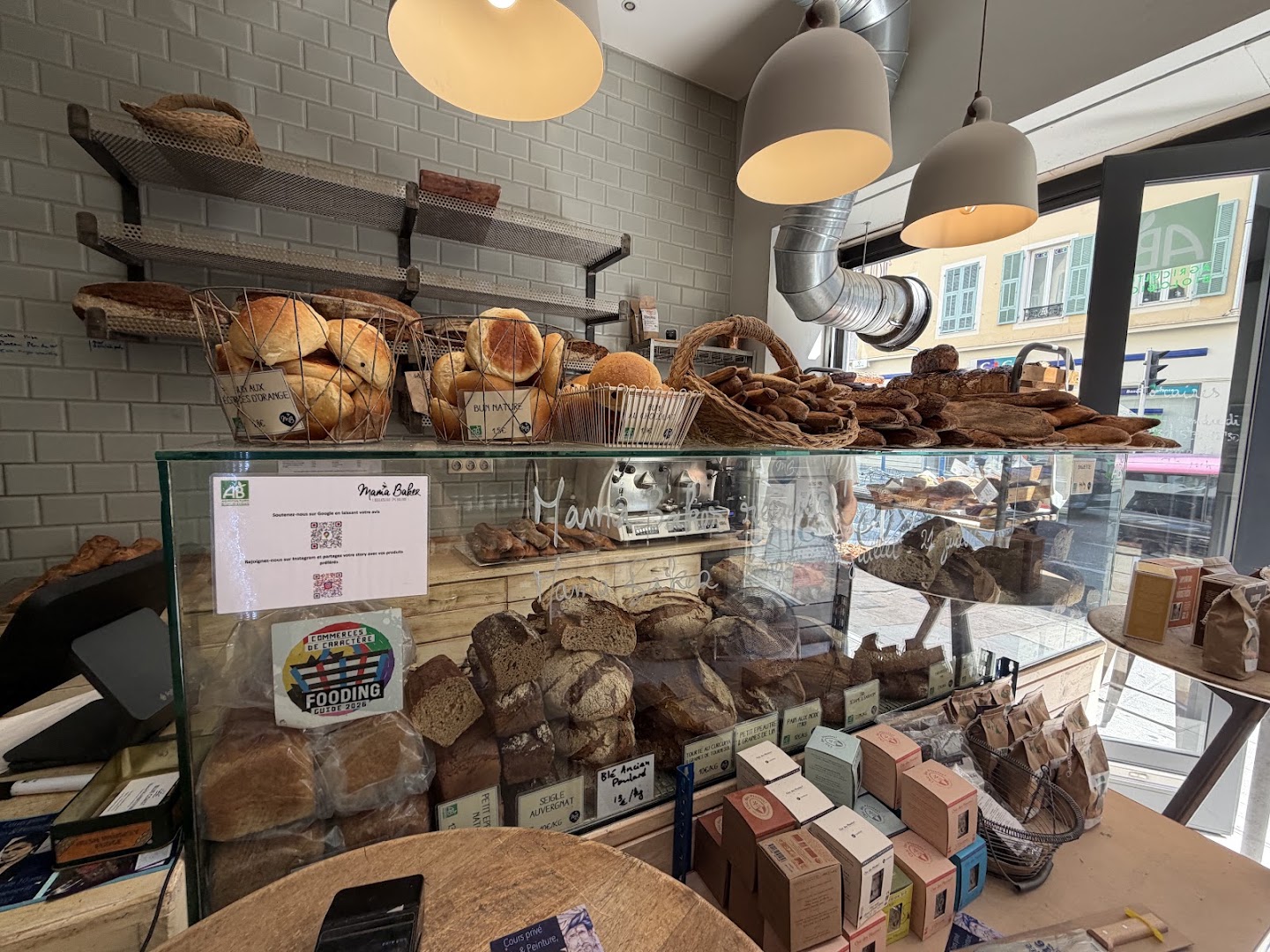 Mama Baker · Photos 1